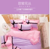 韩版公主风蕾丝床上用品床单被套四件套1.5m1.8米床时尚简约家纺